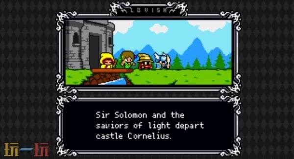 横版动作冒险《洛维什传说》PS4和Switch2版本取消