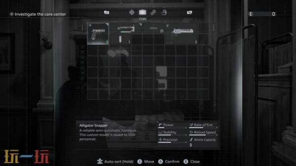 《生化危机9 安魂曲》发布会回顾！游戏玩法剧情等细节介绍