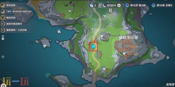 原神面包会有的成就怎么完成 面包会有的成就完成攻略