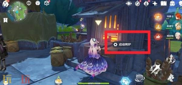 原神面包会有的成就怎么完成 面包会有的成就完成攻略