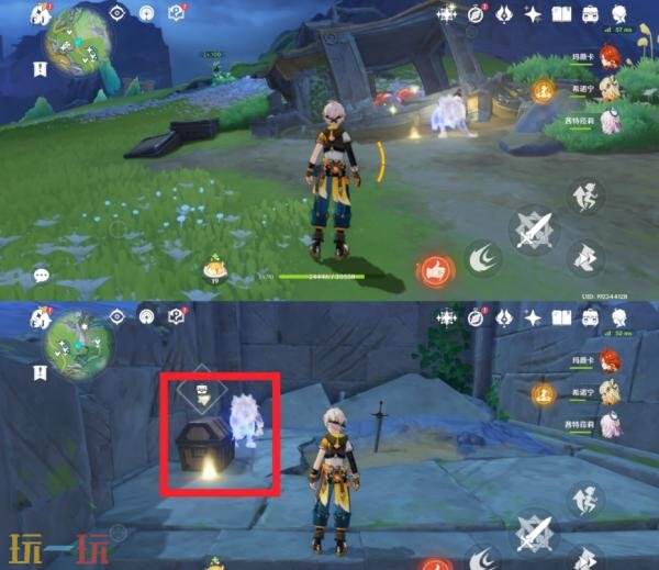 原神牧羊人成就怎么完成 牧羊人成就完成攻略