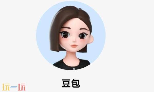 豆包人工智能下载安装 豆包人工智能最新版本下载