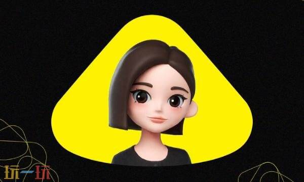 抖音豆包app下载官方正版 抖音豆包ai下载正版