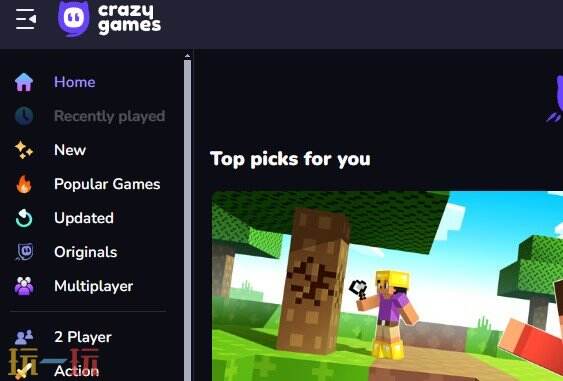 Crazy Games游戏截图