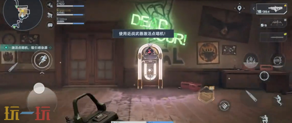 逆战未来猎场地图隐藏金币怎么获取 逆战未来隐藏金币获取方法介绍