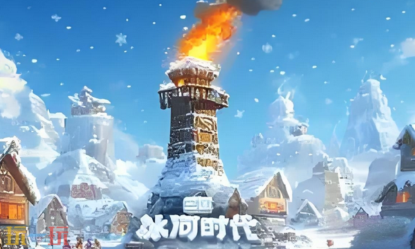 三国冰河时代通用兑换码 三国冰河时代兑换码长期有效汇总2026