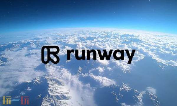 runway免费官网版 runway AI官网中文版
