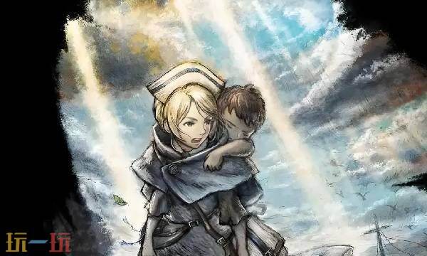 歧路旅人伙伴阿蕾可西雅流程 歧路旅人伙伴阿蕾可西雅图文攻略