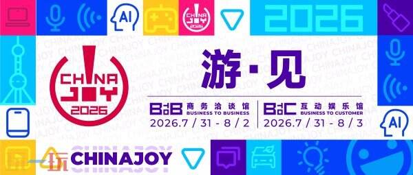 【游·见】专访《Adapt》开发者：在进化模拟与生存挑战之间，用玩家选择塑造物种未来