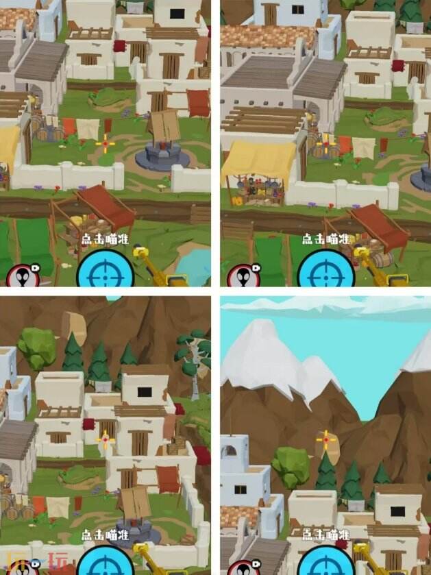 狙击外星人第78关怎么过 第七十八关外星影视城详细图文攻略