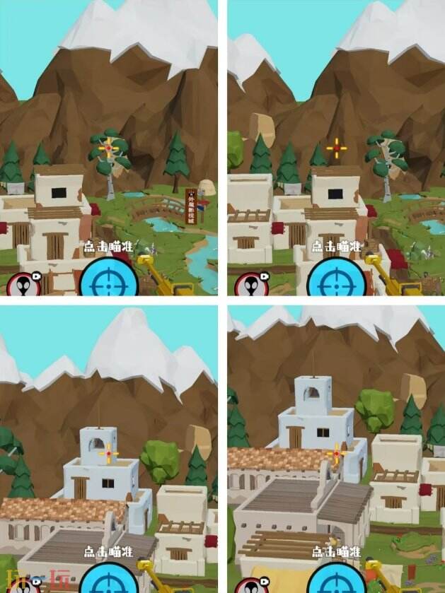 狙击外星人第78关怎么过 第七十八关外星影视城详细图文攻略