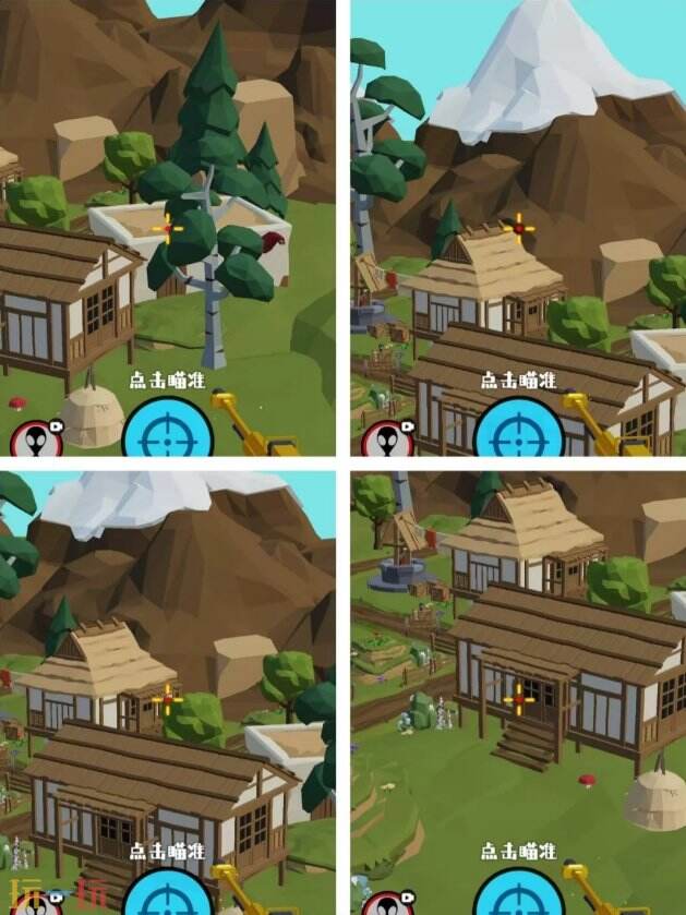 狙击外星人第78关怎么过 第七十八关外星影视城详细图文攻略