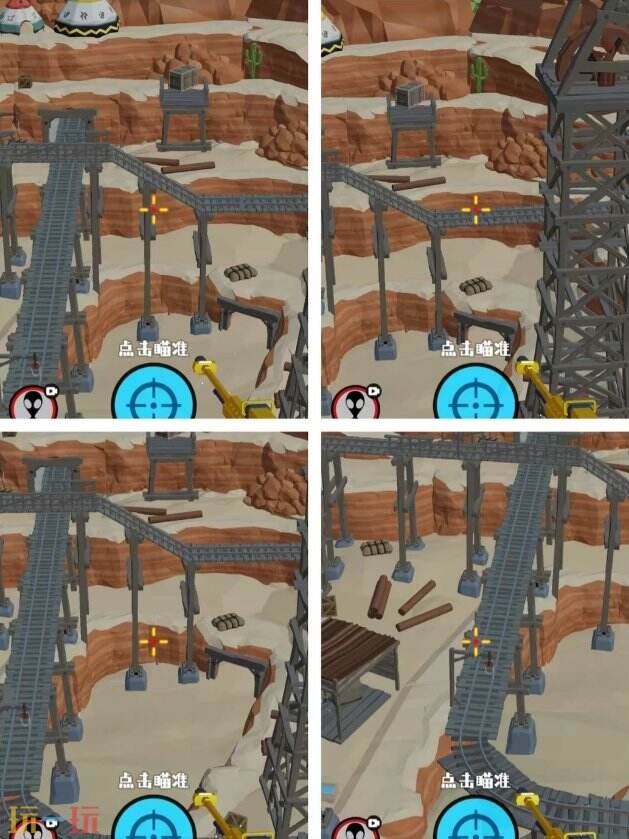 狙击外星人第79关怎么过 第七十九关荒野矿场详细图文攻略