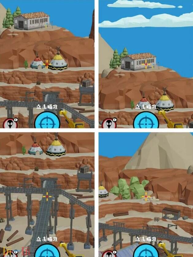 狙击外星人第79关怎么过 第七十九关荒野矿场详细图文攻略