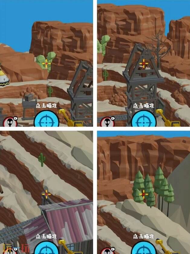 狙击外星人第79关怎么过 第七十九关荒野矿场详细图文攻略