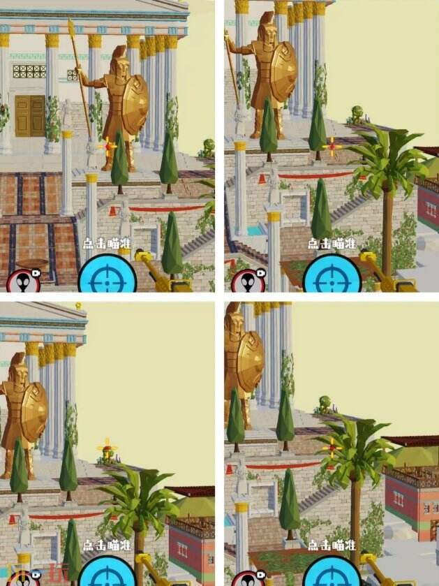 狙击外星人第82关怎么过 第八十二关希腊神庙详细图文攻略