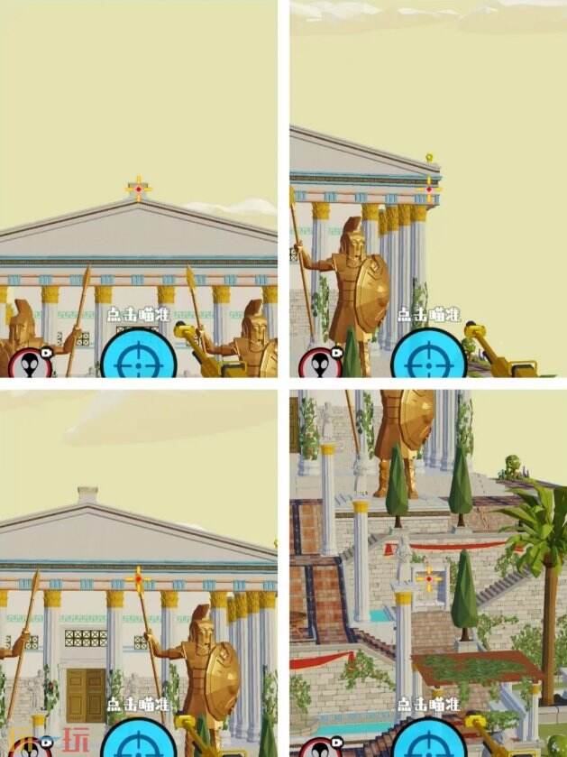 狙击外星人第82关怎么过 第八十二关希腊神庙详细图文攻略