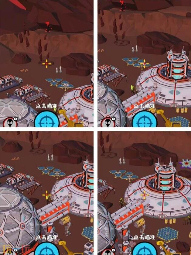 狙击外星人第84关怎么过 第八十四关火星农场详细图文攻略