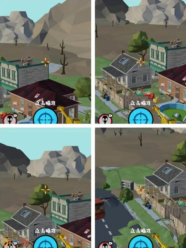 狙击外星人第83关怎么过 第八十三关污染废镇详细图文攻略