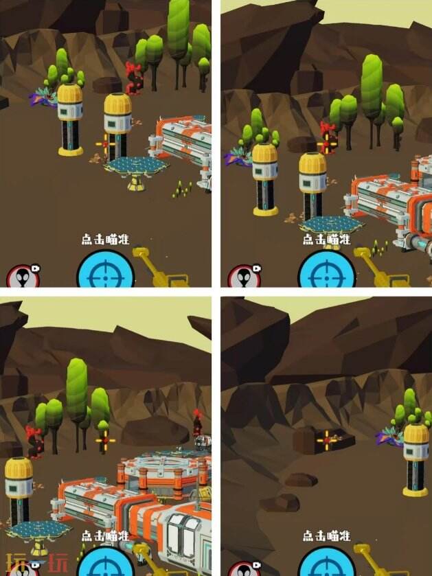 狙击外星人第85关怎么过 第八十五关火星螺丝厂详细图文攻略