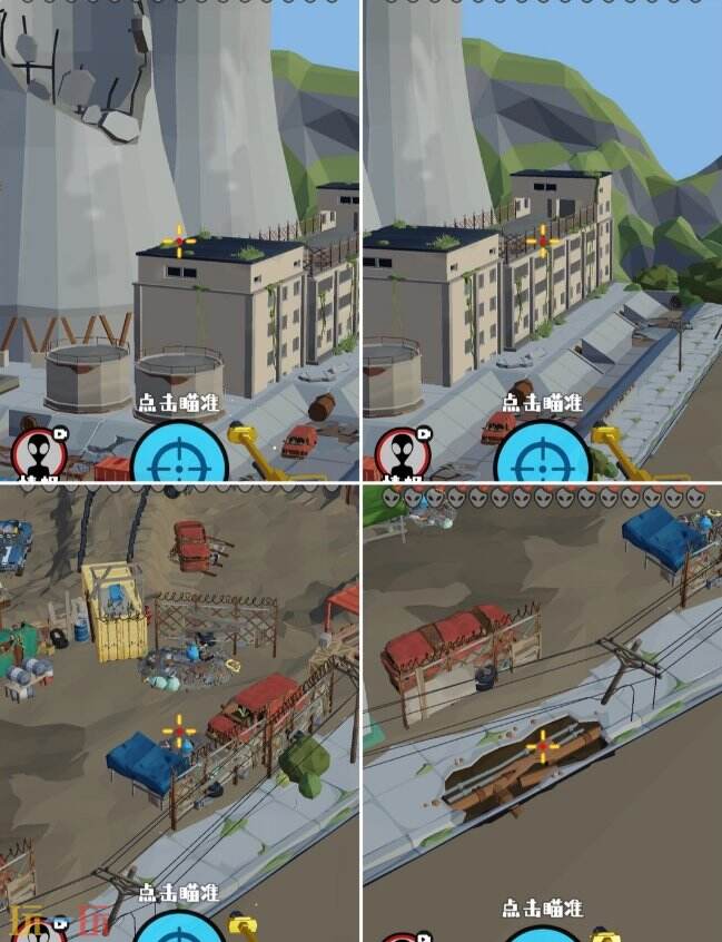 狙击外星人第86关怎么过 第八十六关破损冷却塔详细图文攻略