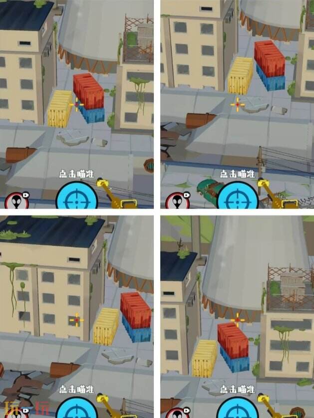 狙击外星人第87关怎么过 第八十七关电厂遗址详细图文攻略