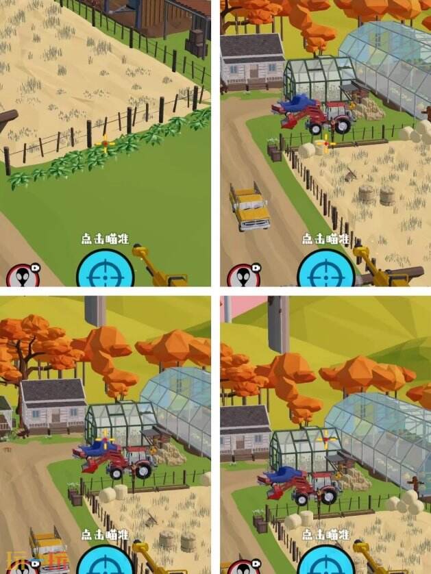 狙击外星人第88关怎么过 第八十八关阿嬷农家乐详细图文攻略