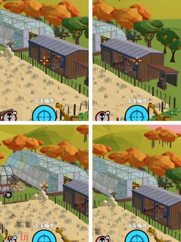 狙击外星人第88关怎么过 第八十八关阿嬷农家乐详细图文攻略