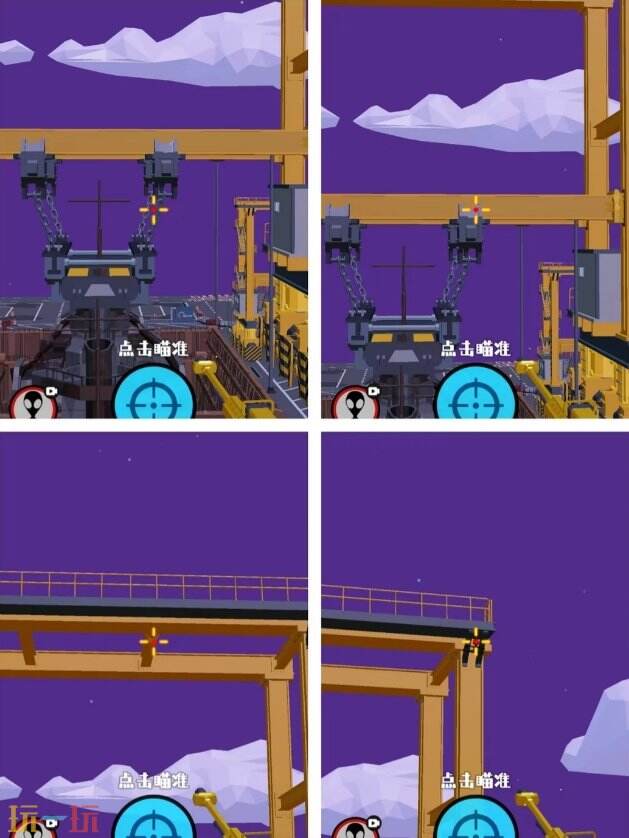 狙击外星人第89关怎么过 第八十九关战舰维修港详细图文攻略