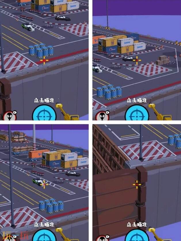 狙击外星人第89关怎么过 第八十九关战舰维修港详细图文攻略