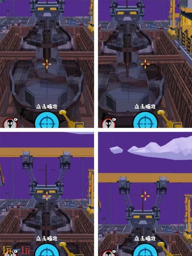 狙击外星人第89关怎么过 第八十九关战舰维修港详细图文攻略