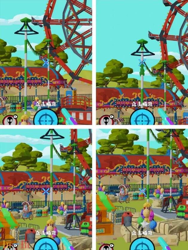 狙击外星人第91关怎么过 第九十一关盛大摩天轮详细图文攻略