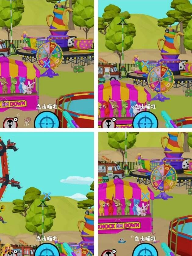 狙击外星人第91关怎么过 第九十一关盛大摩天轮详细图文攻略