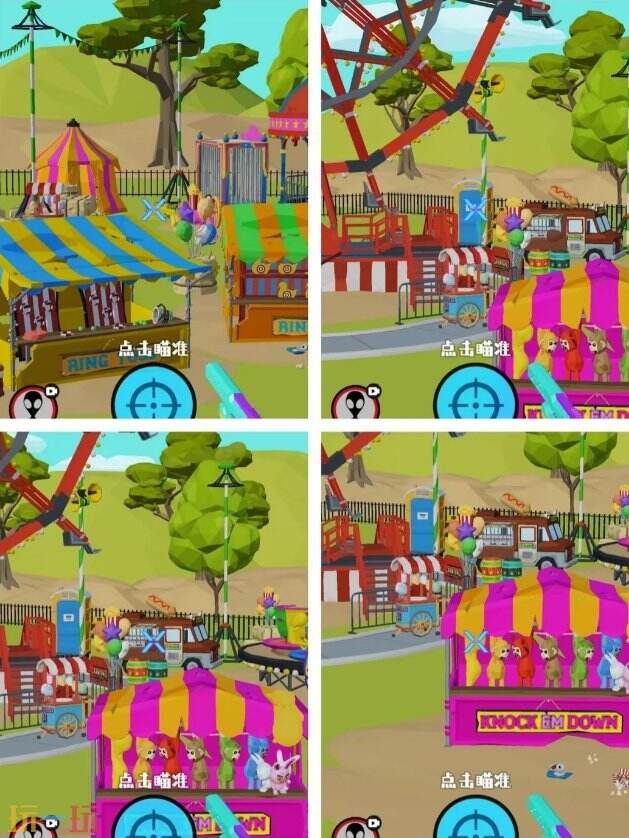 狙击外星人第91关怎么过 第九十一关盛大摩天轮详细图文攻略