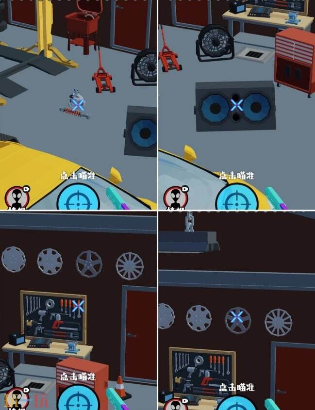 狙击外星人第92关怎么过 第九十二关汽修厂内部详细图文攻略