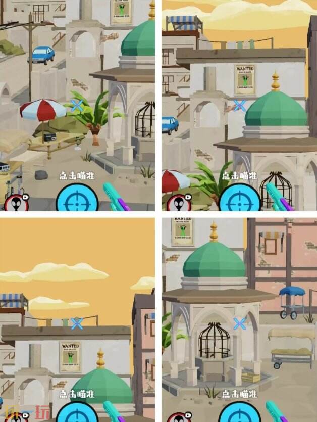 狙击外星人第94关怎么过 第九十四关黄沙街道详细图文攻略