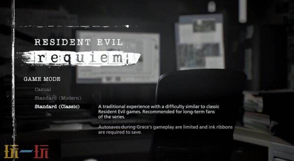 《生化危机9：安魂曲》首次透露游戏有三种难度等级