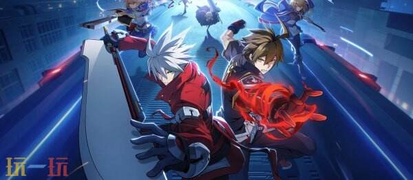 《苍翼：混沌效应 X》免费试玩版登陆PS5和NS平台