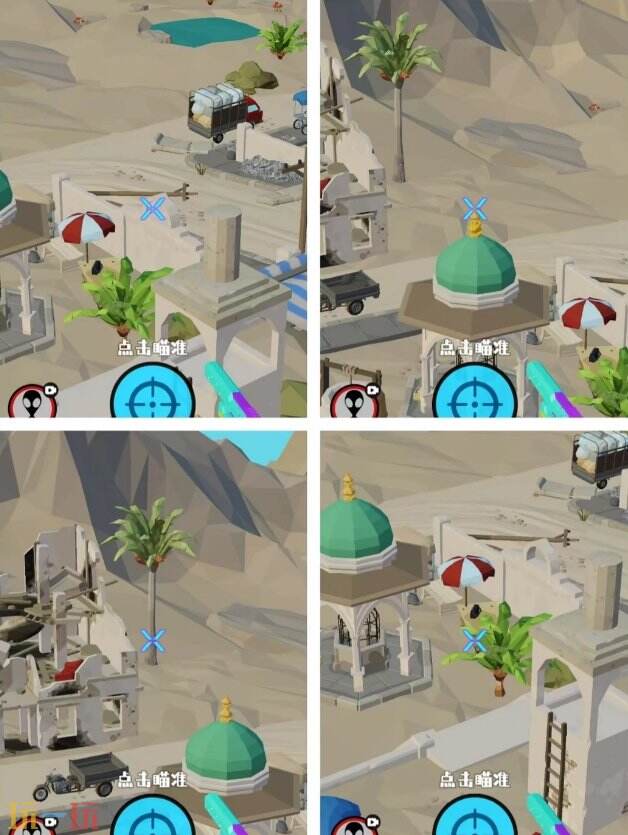 狙击外星人第95关怎么过 第九十五关交战街区详细图文攻略