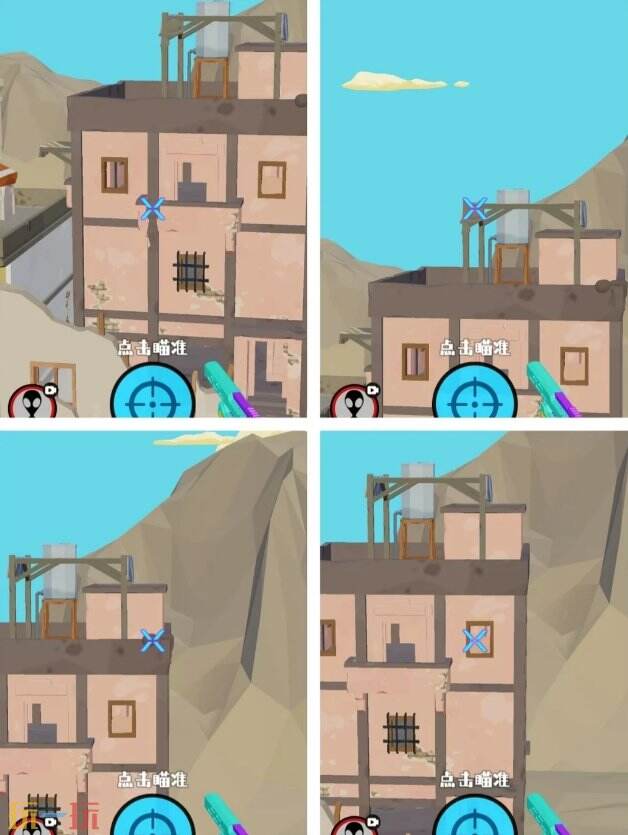 狙击外星人第95关怎么过 第九十五关交战街区详细图文攻略
