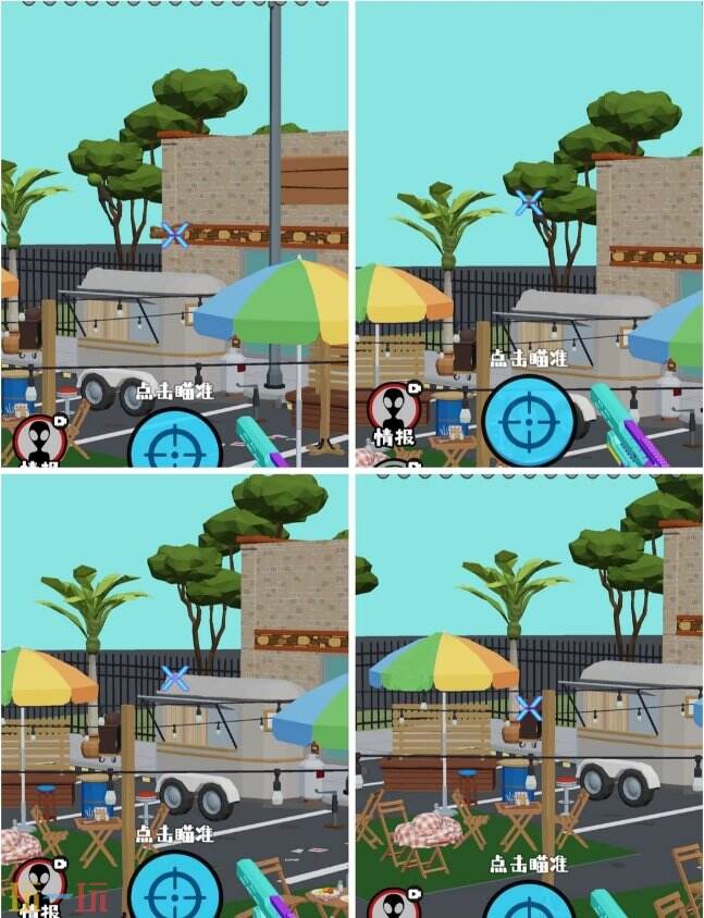 狙击外星人第98关怎么过 第九十八关摸鱼超市详细图文攻略