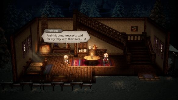 歧路旅人0极权者沫雪之梦流程 极权者沫雪之梦图文攻略