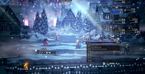 歧路旅人0伙伴招募戴莉蒂娅流程 伙伴招募戴莉蒂娅图文攻略