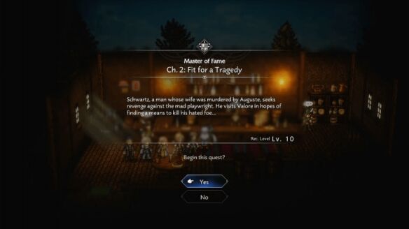 歧路旅人0极名者悲剧的素材流程 极名者悲剧的素材图文攻略