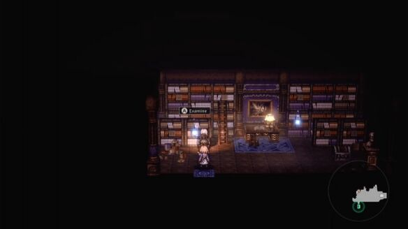 歧路旅人0极名者悲剧的素材流程 极名者悲剧的素材图文攻略