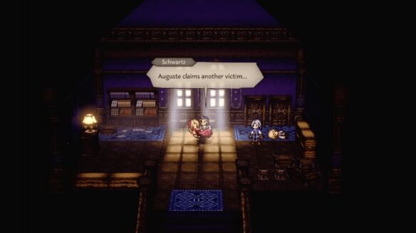 歧路旅人0极名者悲剧的素材流程 极名者悲剧的素材图文攻略