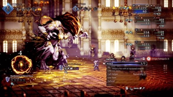 歧路旅人0伙伴极富者狩猎赫露弥娅流程 极富者狩猎赫露弥娅图文攻略