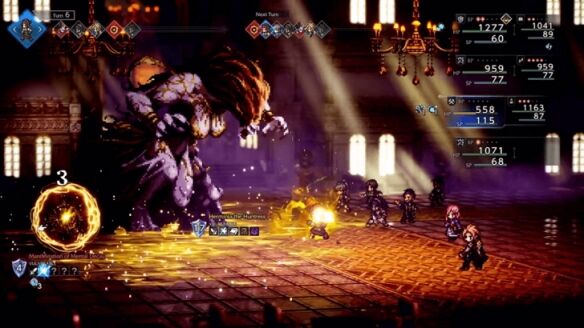 歧路旅人0贪婪魔女Boss战打法 歧路旅人0贪婪魔女Boss战怎么打