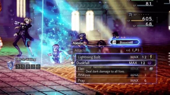 歧路旅人0贪婪魔女Boss战打法 歧路旅人0贪婪魔女Boss战怎么打