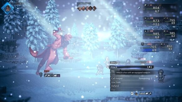 歧路旅人0极权者雷剑将泰坦斯流程 极权者雷剑将泰坦斯怎么过